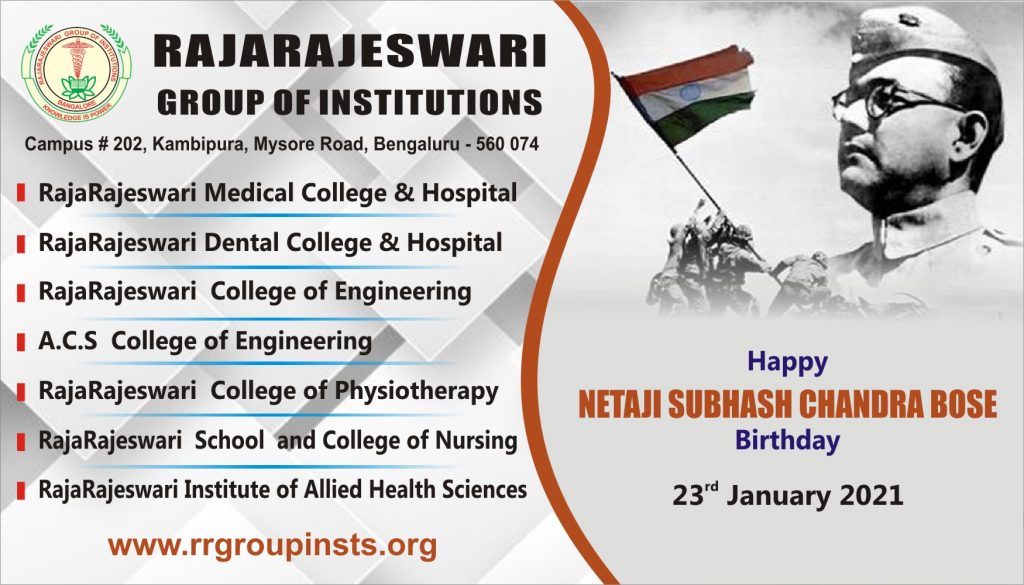 23rd jan Netaji Subhash C B Birthday RRGI