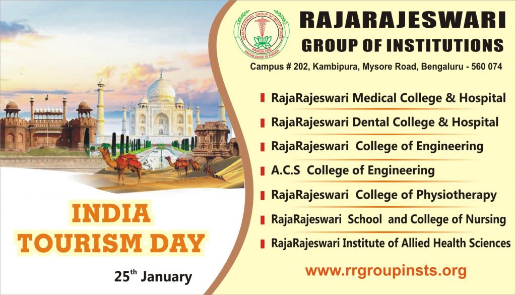 India Tourism Day RRGI