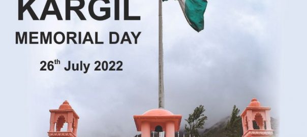 RRMCH-Kargil Memorial Day