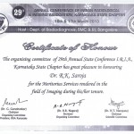 certificate of R K  Saroja