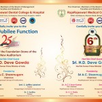 Graduation day 2016 inv 1