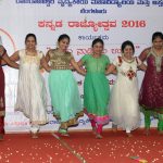 kannada-rajyotsava-9