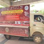 RRMCH VITILIGO AWARENESS PROGRAMME1