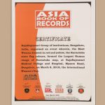 Asia Book of Records