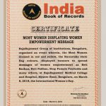 India Book of Records