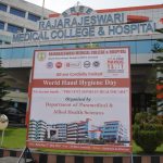 RRMCH-world-hand-hyegene day