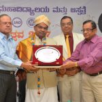 kannada rajyostava celebration ar RRMCH5