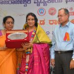 kannada rajyostava celebration ar RRMCH6