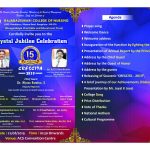 RRCN-Annual Day