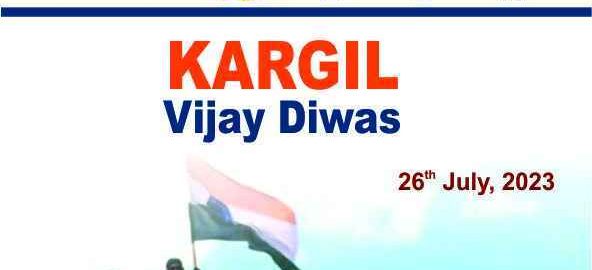 26th July - Kargil Vijay Diwas 1