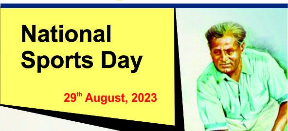 National Sports Day 1