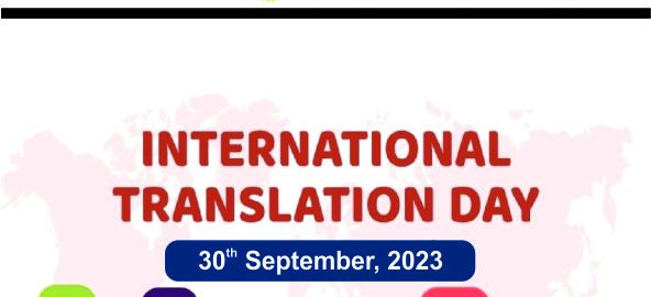 International Translation Day 1-min