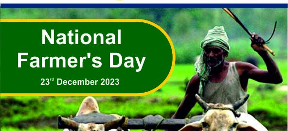 Kisan Divas (Farmer’s Day in India) 1-min