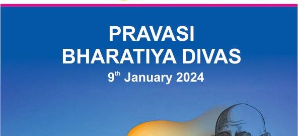 Pravasi Bharatiya Divas 1