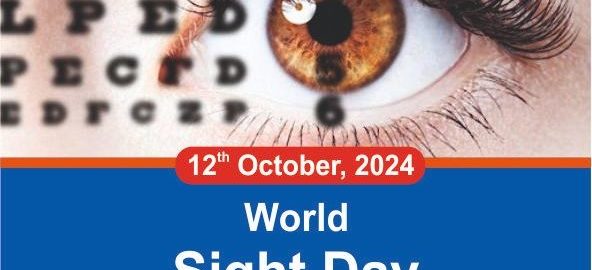 World Sight Day rrmch