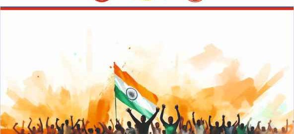Independence Day in India 2