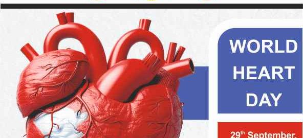 World Heart Day 1