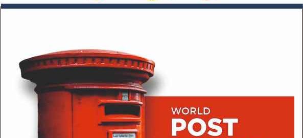 World Post Day 1