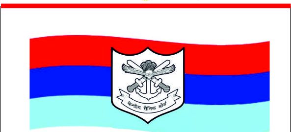 Armed Forces Flag Day - 7 Dec 1-min