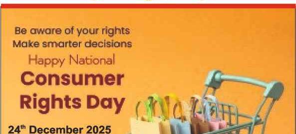 National Consumer Rights Day 1