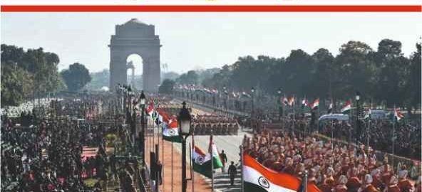 Republic Day 1