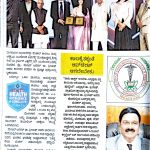 Vijay Karnataka, Feb 14th, 2026_page-0001