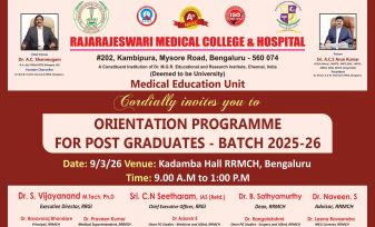 WhatsApp Image 2026-03-11 at 2.53.13 PM