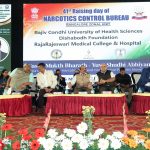 WhatsApp Image 2026-03-18 at 10.01.25