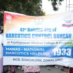 WhatsApp Image 2026-03-18 at 10.01.38