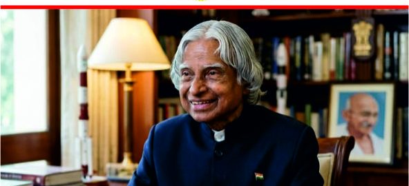 APJ Abdul Kalam's D A 3