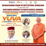 Nasha Mukt Bharat Abhiyan