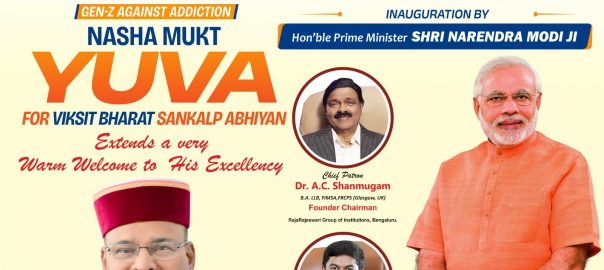 Nasha Mukt Bharat Abhiyan